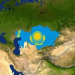Самые актуальные и объективные новости Казахстана